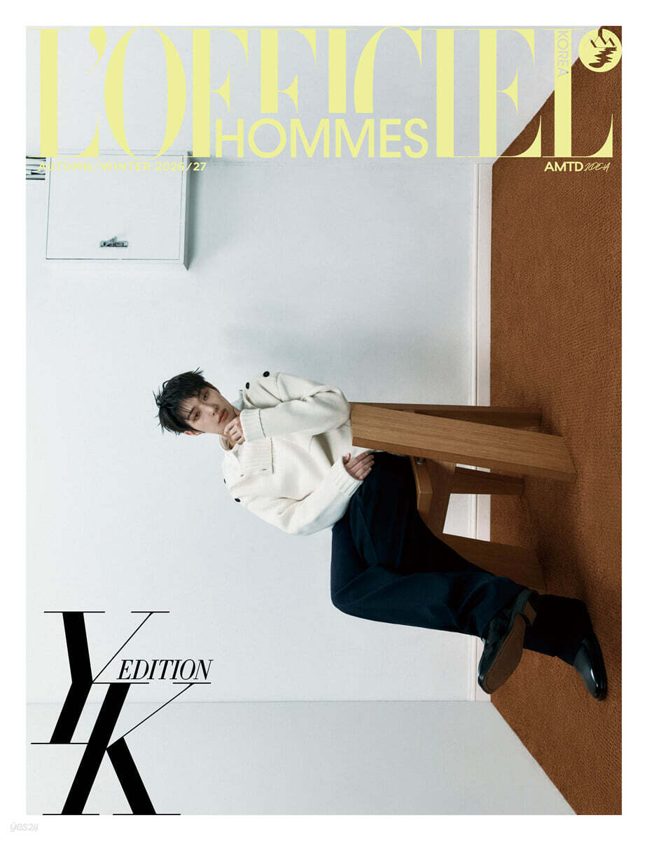L'OFFICIEL HOMME 로피시엘 옴므 B형 (반년간) : F/W [2026]