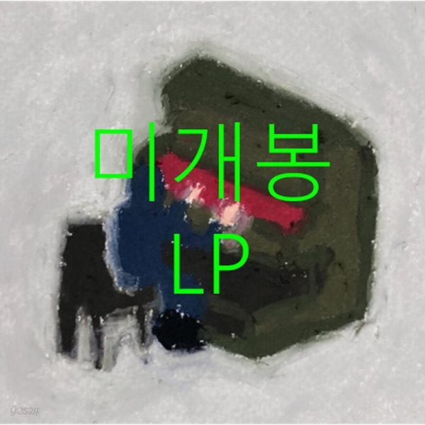 [미개봉] 이븐이프 (Evenif) - It's Always In My Mind And We'll Be All Right (LP)