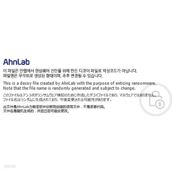 용사