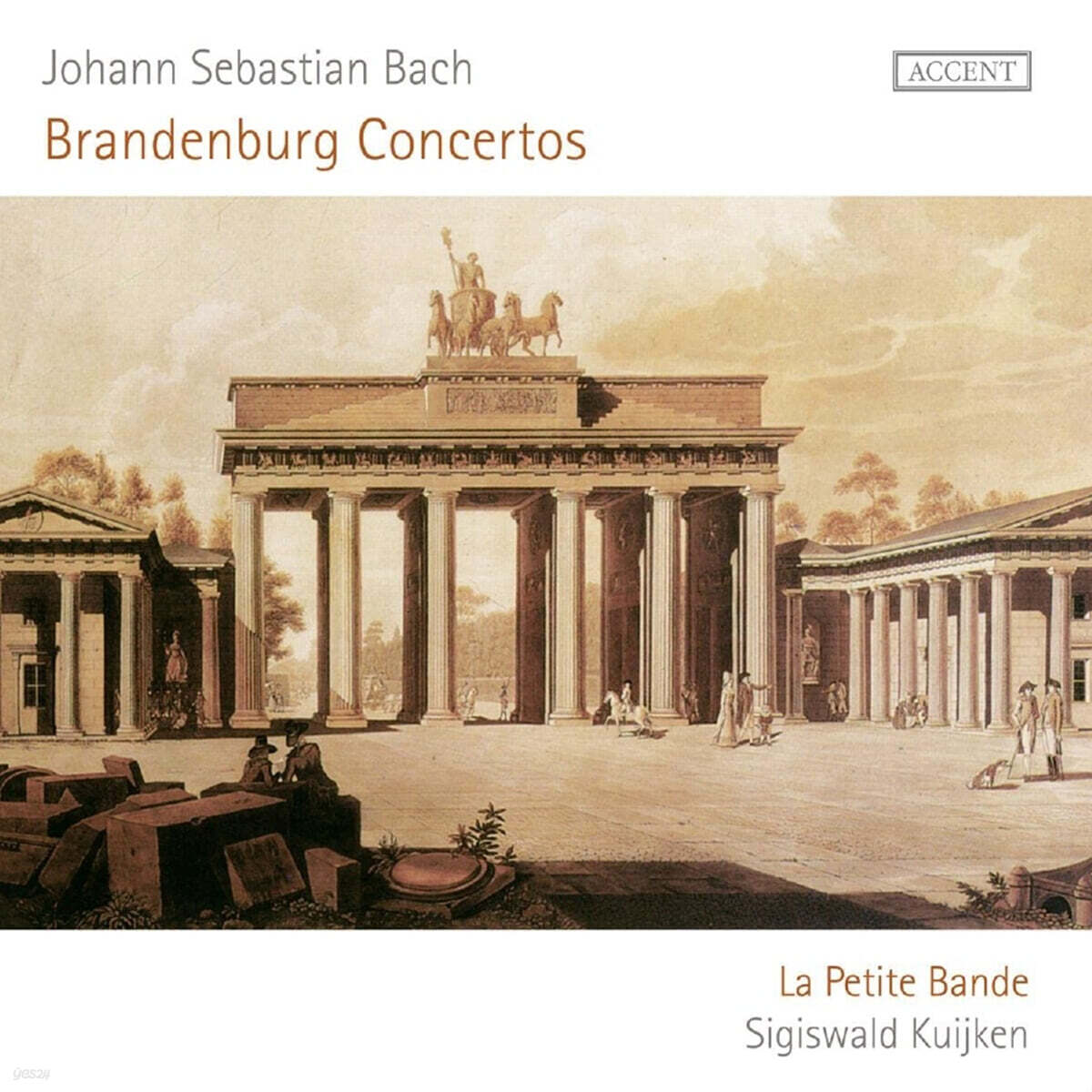 Sigiswald Kuijken 바흐: 브란덴부르크 협주곡 (Bach: Brandenburg Concertos) [2LP]