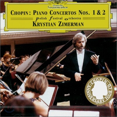 [2CD 독일 수입] Krystian Zimerman 쇼팽 : 피아노 협주곡 1번 2번 (Chopin : Piano Concerto)