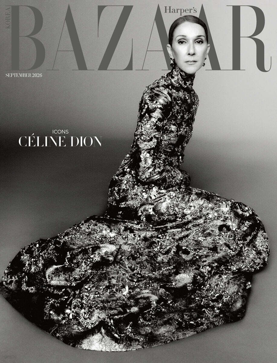 HARPER'S BAZAAR 바자 E형 (여성월간) : 9월 [2026]