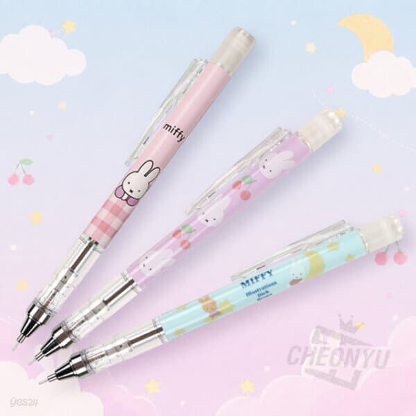 [피너츠] 미피 모노그래프 샤프 0.5mm