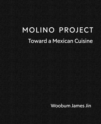 MOLINO PROJECT (몰리노 프로젝트)