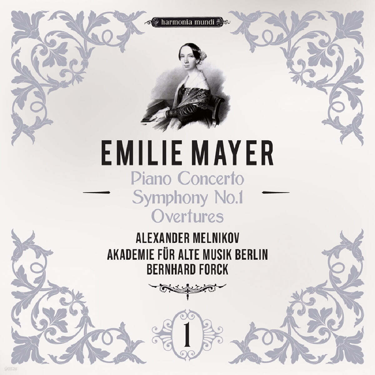 Alexander Melnikov 마이어: 피아노 협주곡, 교향곡 1번, 서곡 (Emilie Mayer: Piano Concerto)