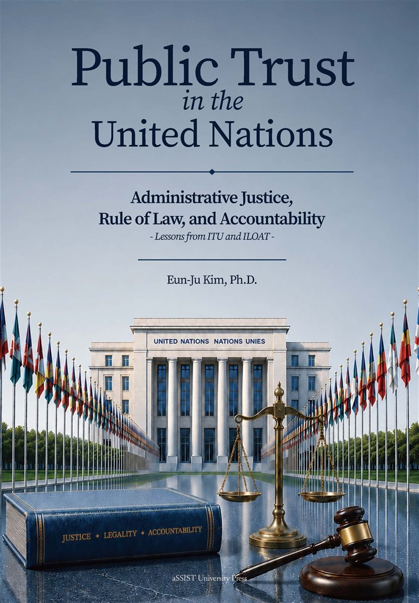Public Trust in the United Nations