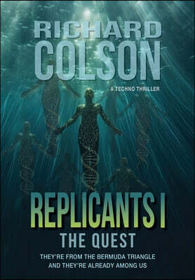 Owl Creek Press Replicants I