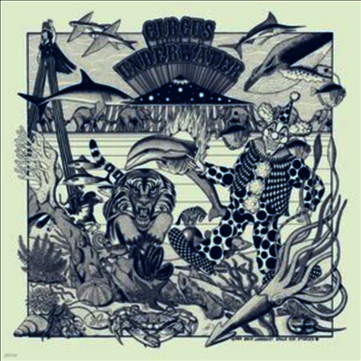 Circus Underwater — Circus Underwater (Deluxe Edition) 앨범 커버