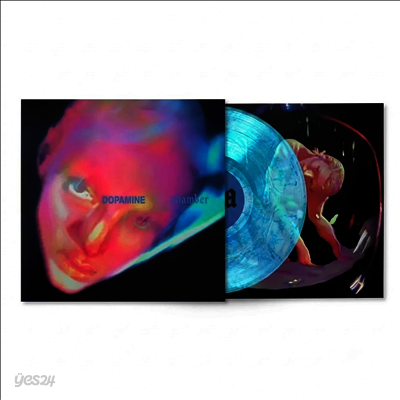 Fontaines D.C. - Dopamine Chamber (Indie Exclusive)(Ltd)(Colored LP)