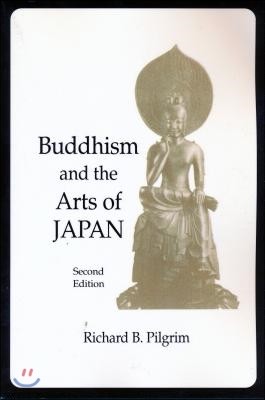 Buddhism and the Arts of Japan