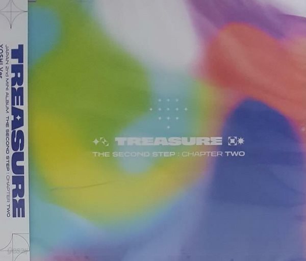 [미개봉][수입][CD] 트레저 (Treasure) - The Second Step : Chapter Two