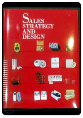Sales Strategy and Design