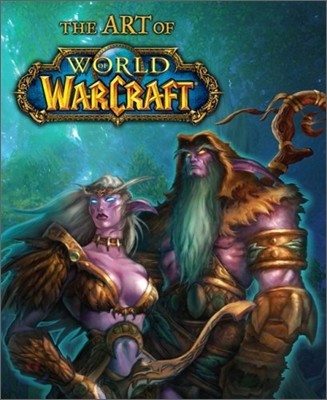 The Art of World of Warcraft