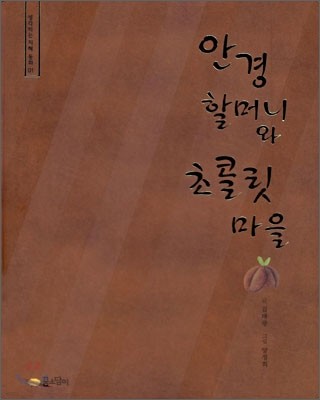 책 정보