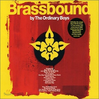 Ordinary Boys - Brassbound