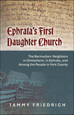 Ephrata's First Daughter Church