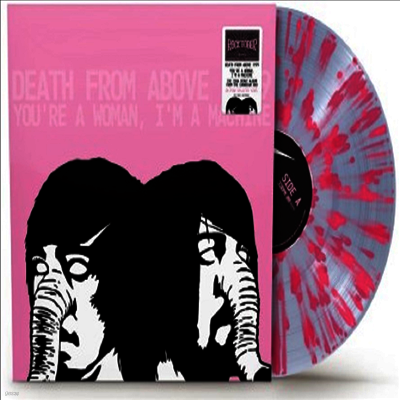 Death From Above 1979 — You're A Woman I'm A Machine 앨범 커버