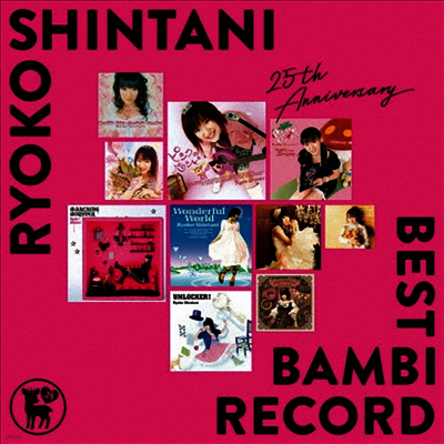 Shintani Ryoko,신타니 료코 — 25th Anniversary Best Bambi Record 앨범 커버
