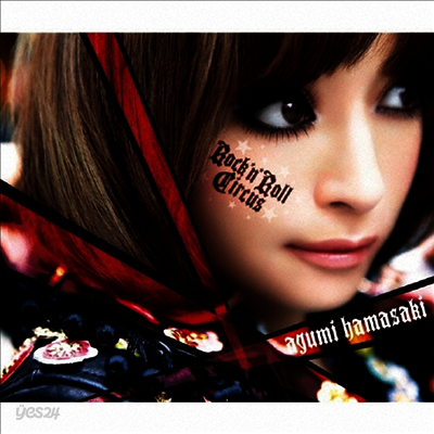 Hamasaki Ayumi (하마사키 아유미) - Rock'n'Roll Circus (2LP)