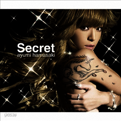 Hamasaki Ayumi (하마사키 아유미) - Secret (2LP)