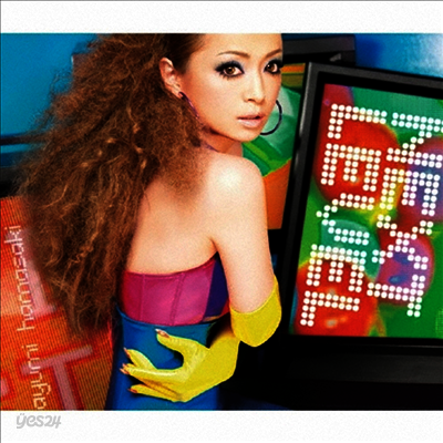 Hamasaki Ayumi (하마사키 아유미) - Next Level (2LP)
