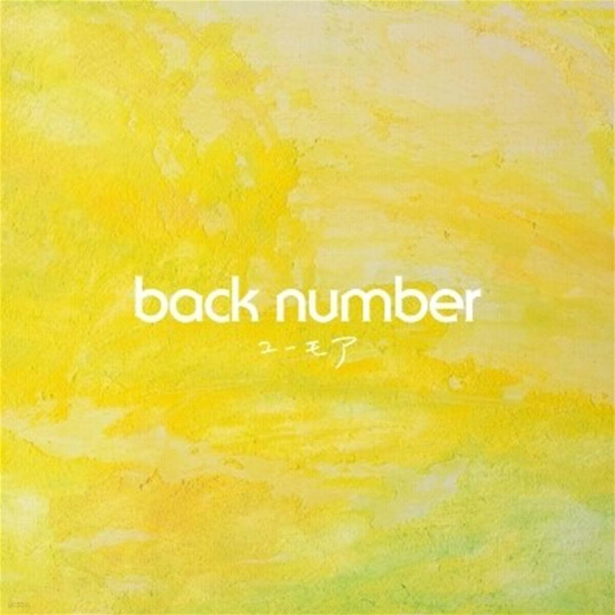 back number (백 넘버) - HUMOR [2LP]