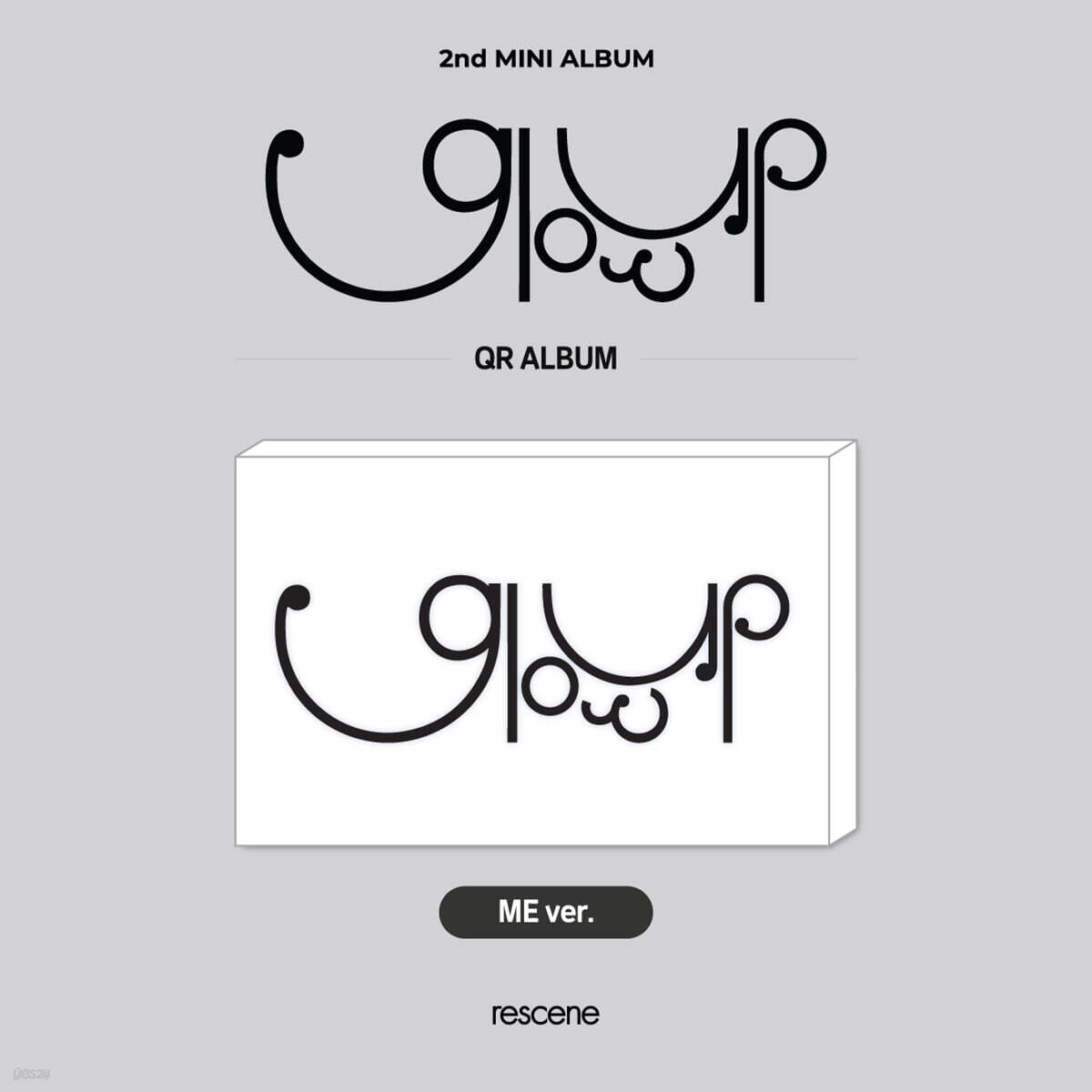 RESCENE (리센느) - 미니앨범 2집 : Glow Up [QR VER.][ME VER.]