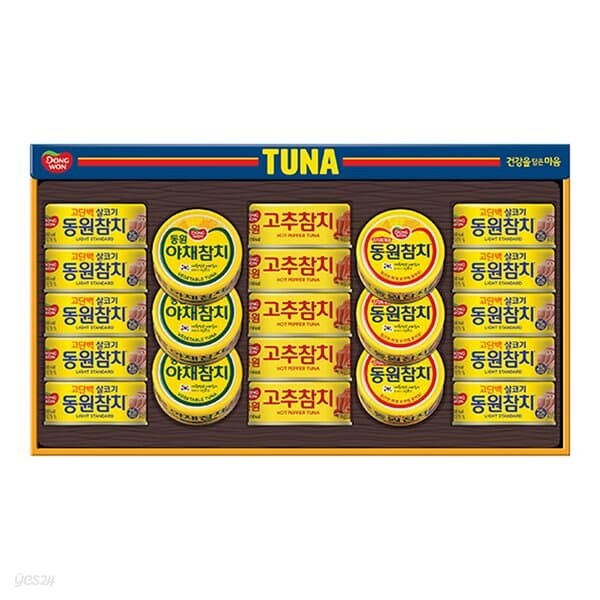 [동원 선물세트] 26년 추석 동원참치 T21호 (라이트스탠다드 135g 10캔 + 고추참치 135g 5캔 + 야채참치 135g 3캔 + 김치찌개용참치 135g 3캔)
