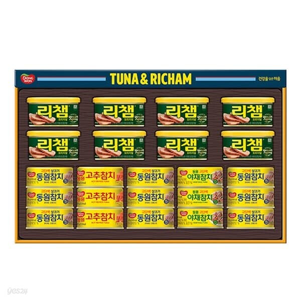 [동원 선물세트] 26년 추석 동원 튜나리챔 O8호 (라이트스탠다드 85g 9캔 + 고추참치 85g 3캔 + 야채참치 90g 3캔 + 리챔 오리지널 200g 8캔)