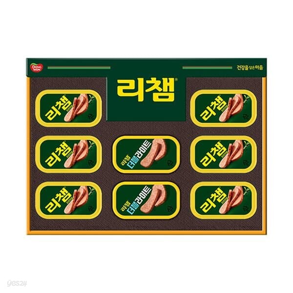 [동원 선물세트] 26년 추석 동원 리챔 E8호 (리챔 오리지널 120g 6캔 + 리챔 더블라이트 120g 2캔)