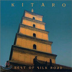 [중고-최상] Kitaro - Best Of Silk Road