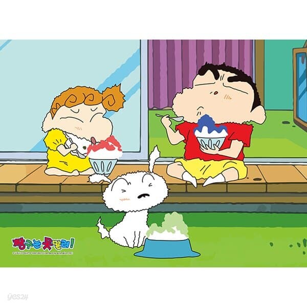 짱구는 못말려 아이스크림 두통 직소퍼즐 150피스 애니메이션 캐릭터