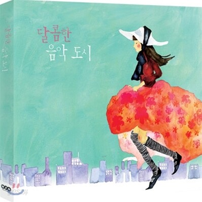 [중고-중] V.A - 달콤한 음악도시 [디지팩 (2CD)]