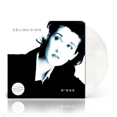 Celine Dion (셀린 디온) - D'eux [화이트 컬러 LP]