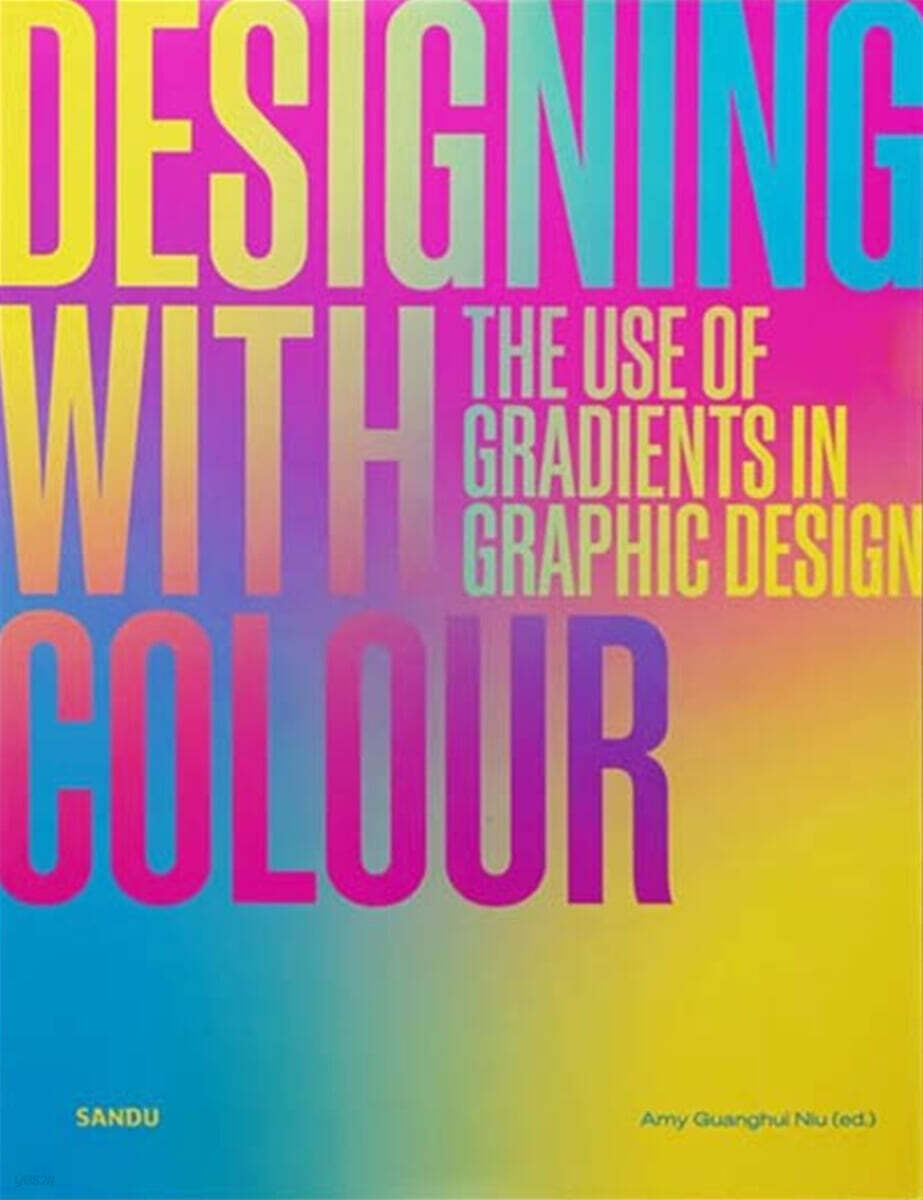 DESIGNING WITH COLOUR : The Use of Gradients in Graphic Design