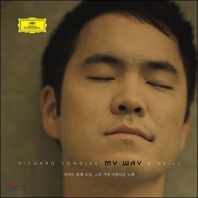 Richard Yongjae O'Neill (리처드 용재 오닐) - My Way (Best Album) [LP]