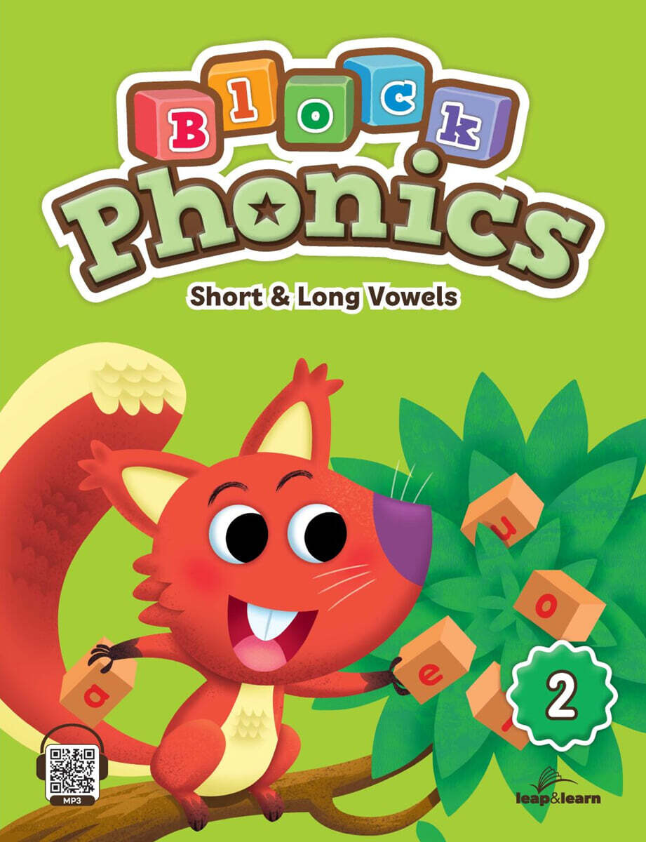 Block Phonics 2