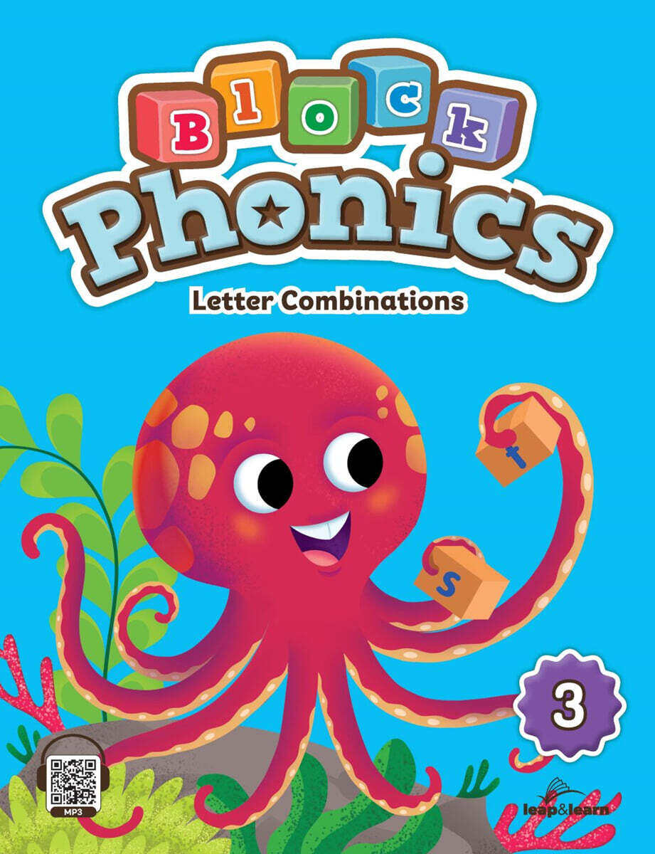 Block Phonics 3