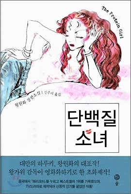 도서명 표기