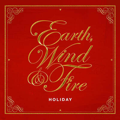 Earth, Wind & Fire — 21집 Holiday 앨범 커버