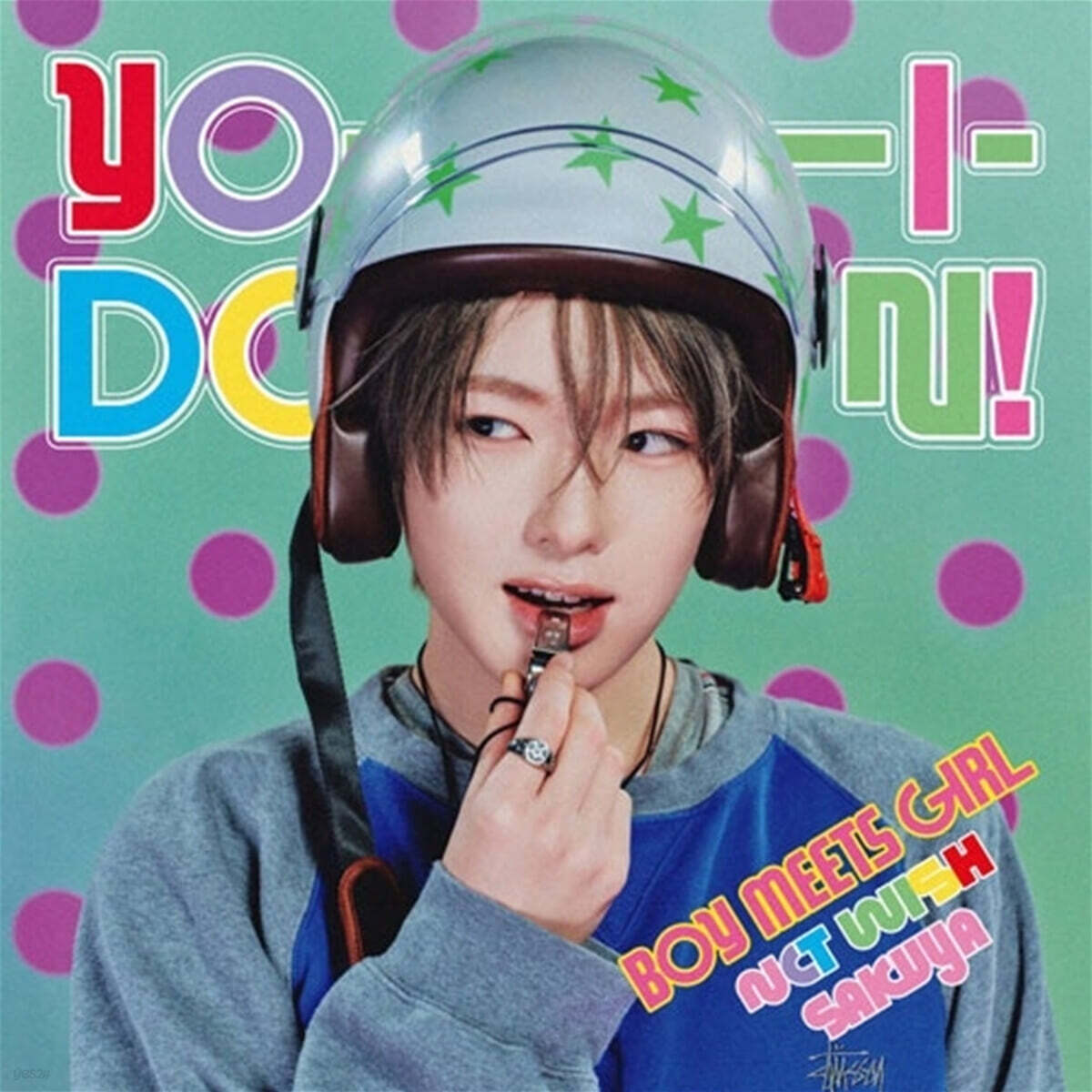 엔시티 위시 (NCT WISH) - 일본 싱글 3집 YO-I-DON! / BOY MEETS GIRL [SAKUYA Ver.]