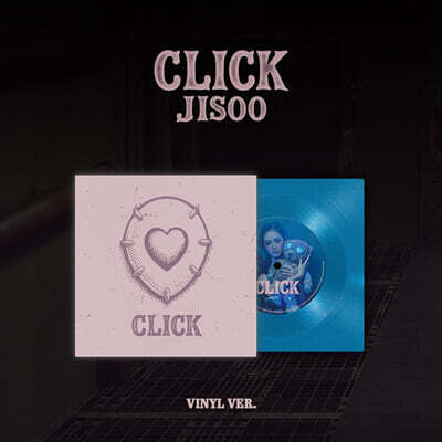 지수 (JISOO) - JISOO Single Album [CLICK] [VINYL VER.]