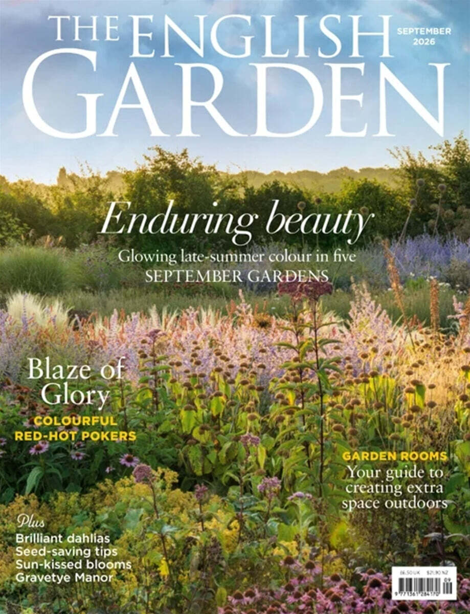 The English Garden (월간) : 2026년 09월