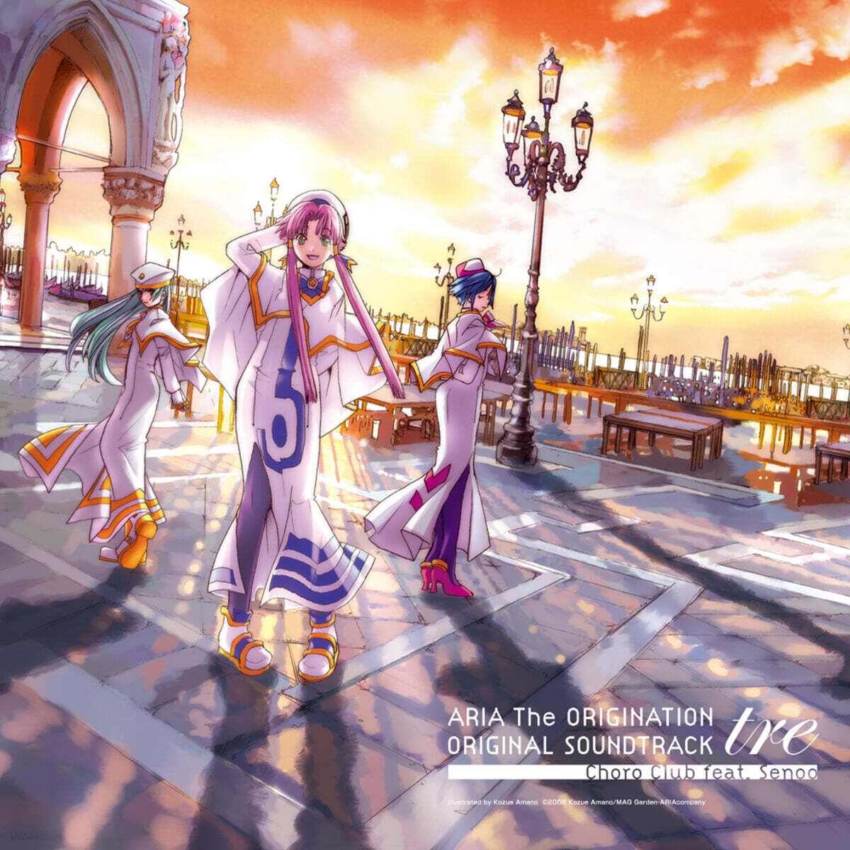 아리아 디 오가니제이션 애니메이션 오리지널 사운드트랙 (Aria The Origination Original Soundtrack Tre -Vinyl Edition) [2LP]