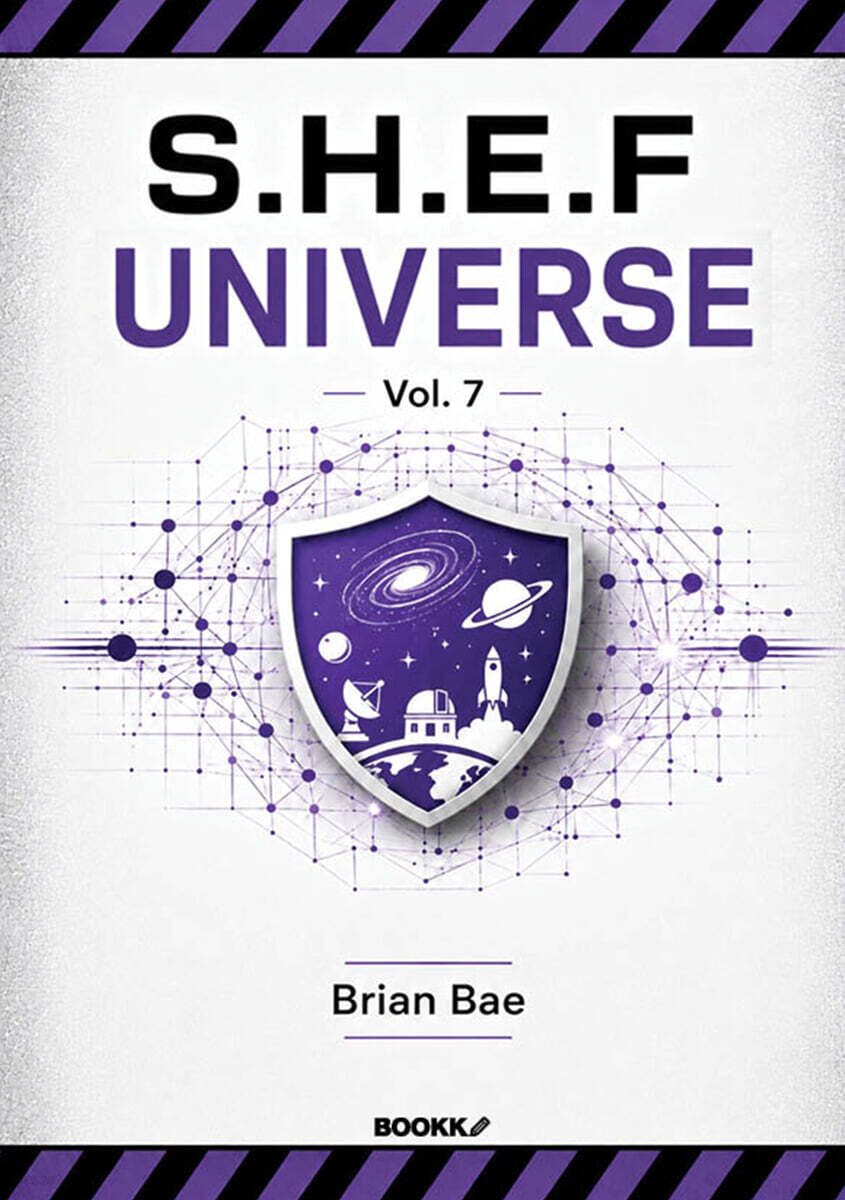 SHEF UNIVERSE Vol.7