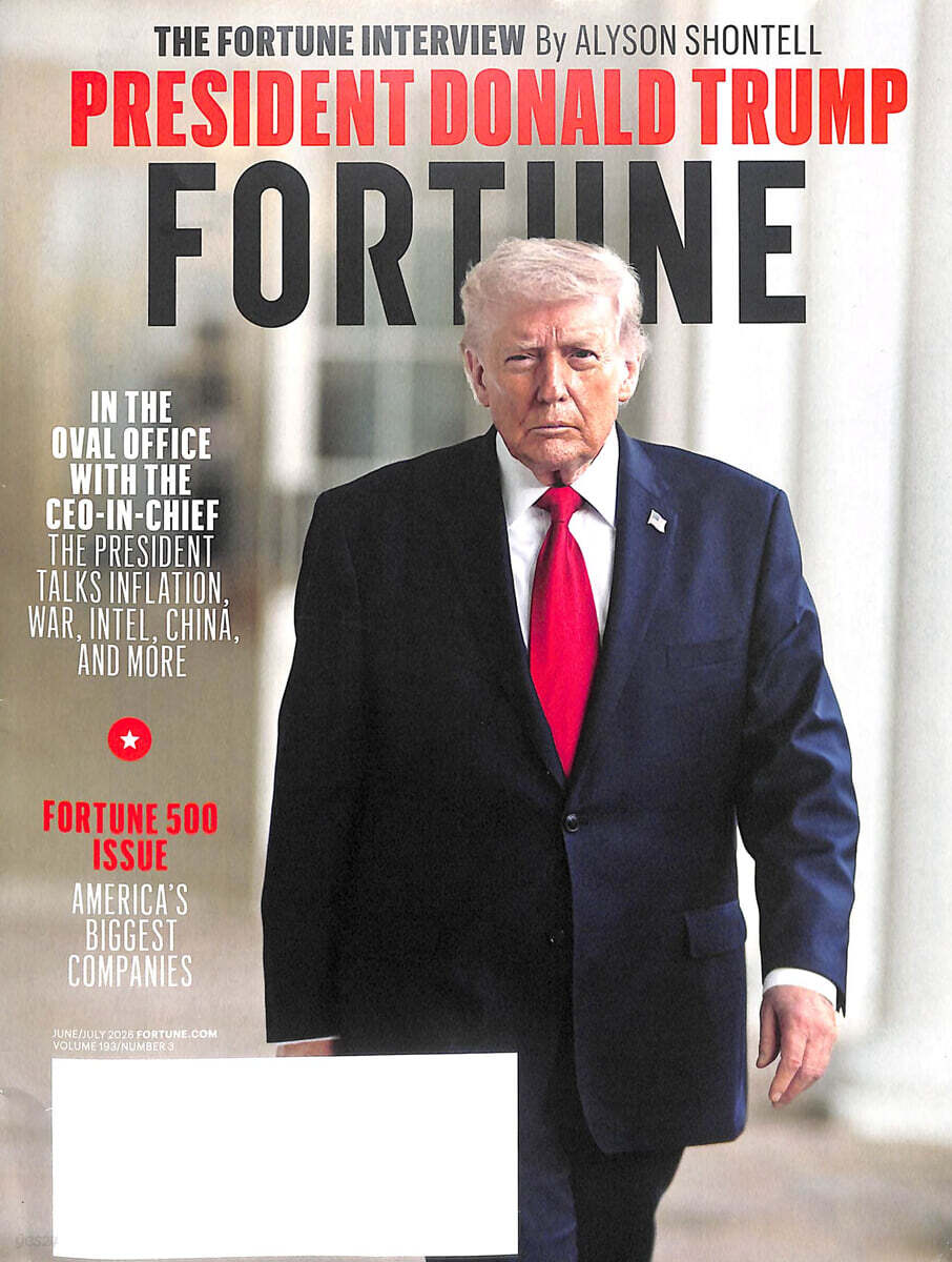 Fortune (격월간) - USA Ed. 2026년 06/07월