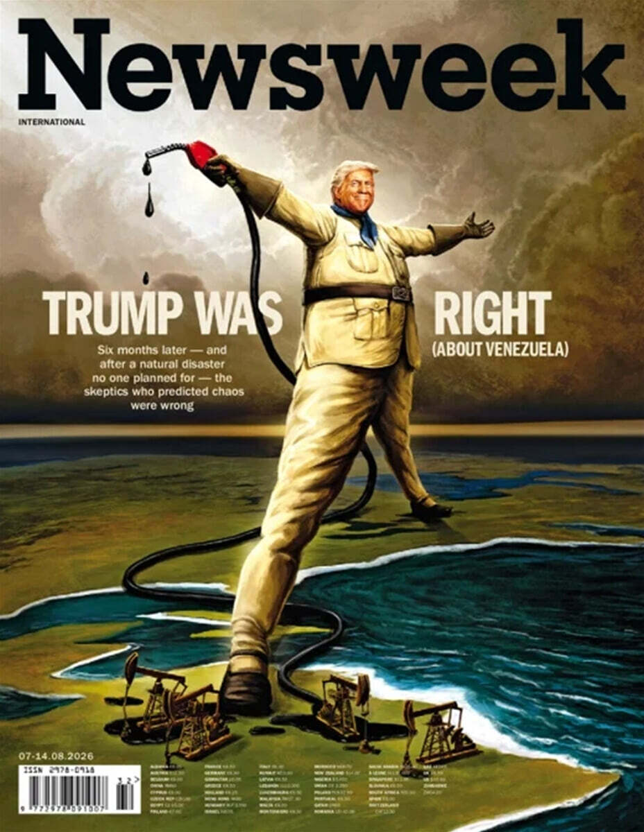newsweek Newsweek International (주간) : 2026년 08월 07일