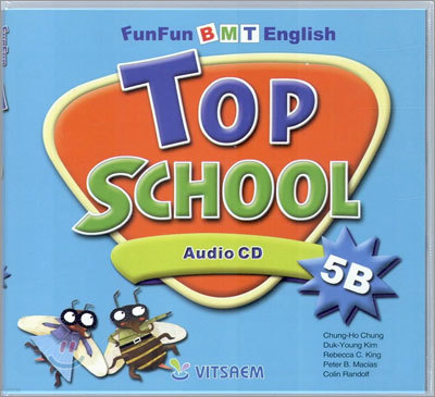 Top School 5B  CD