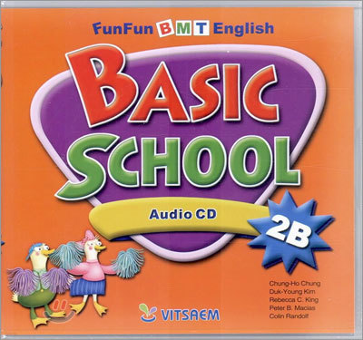Basic School 2B  CD