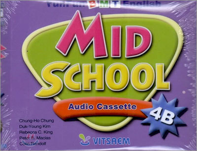 Mid School 4B  